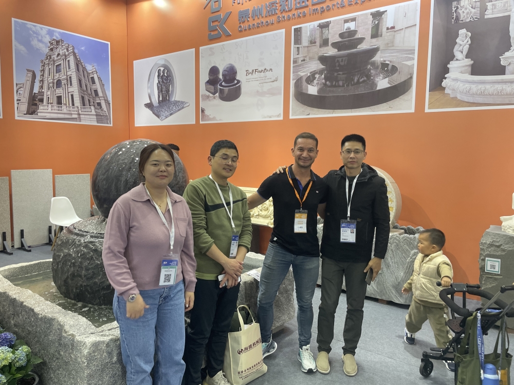 Xiamen Stone Azoka