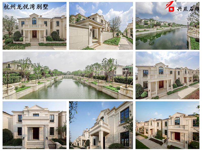 Xingyan Stone Carving Curriculuma Hangzhou Donghui Longyue Bay Villa-ren estetika