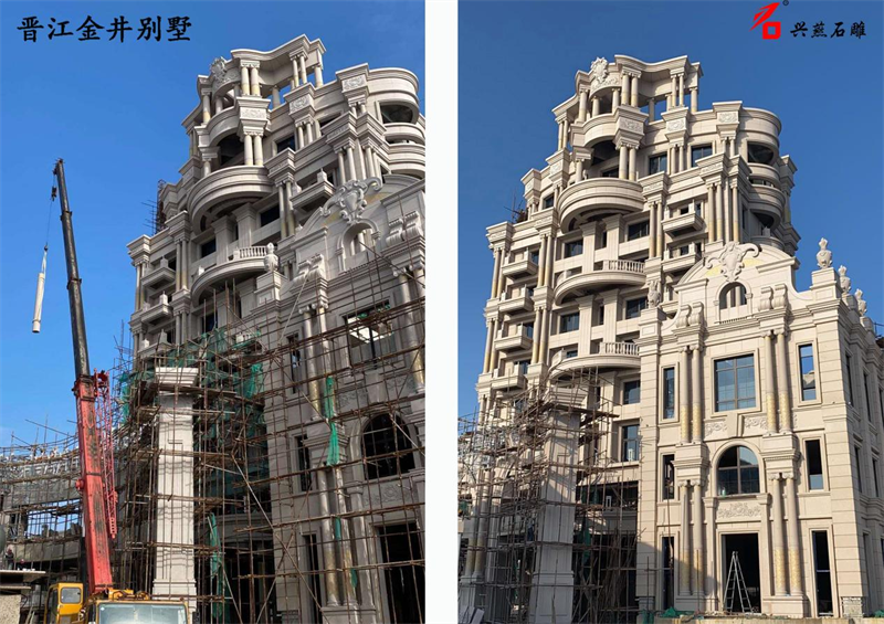 Xingyan Stone Carving Artisautza Jinjiang Jinjing Villaren kanpoaldeko horma eredu bat sortzen du