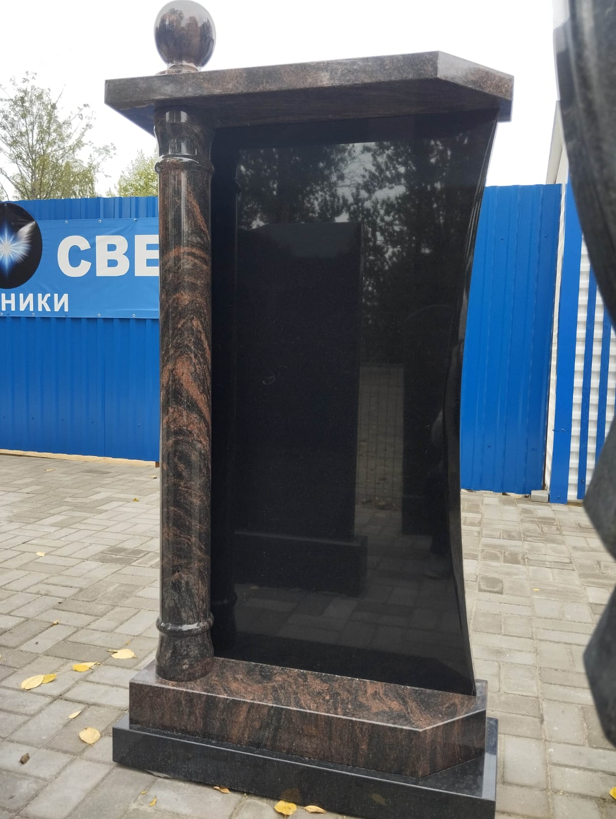Xingyan Errusiako zutabe estiloko granito hilobia
